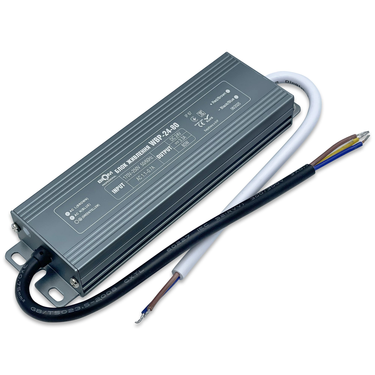 Блок живлення для ламп Biom WBP-24-80 Professional 80W 24V 3,33A IP67 (2822415799)