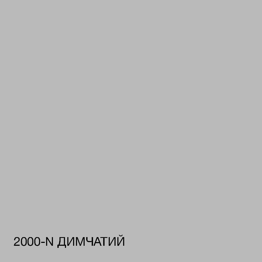 Краска интерьерная латексная Skyline 2000-N 1 л Дымчатый (650c0cc54bc23147a0718a2b) - фото 4