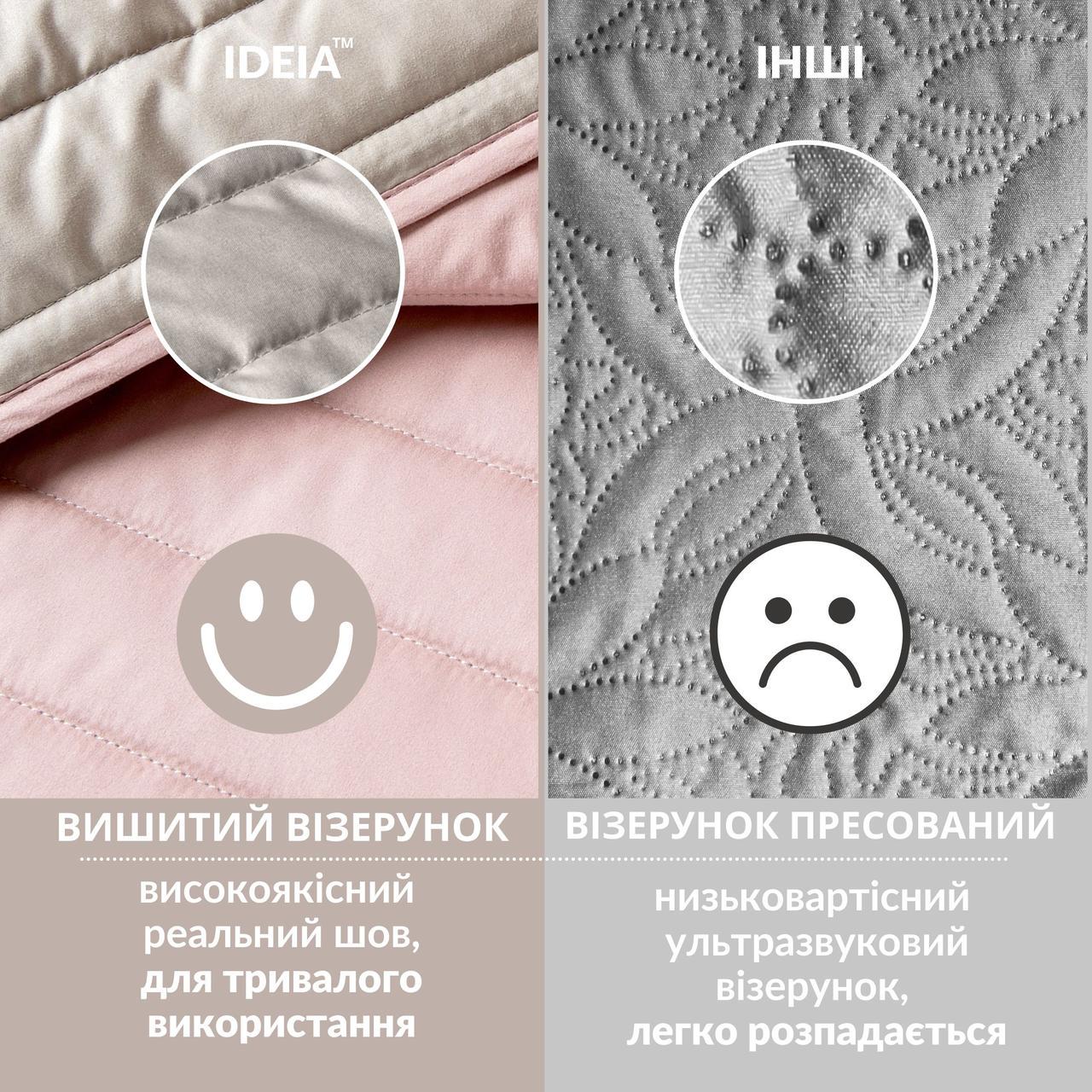 Покрывало IDEIA Люкс двухсторонняя 240х260 см Серый (25898190) - фото 8 Покрывало IDEIA Люкс двухсторонняя 240х260 см Серый (25898190) - фото 8