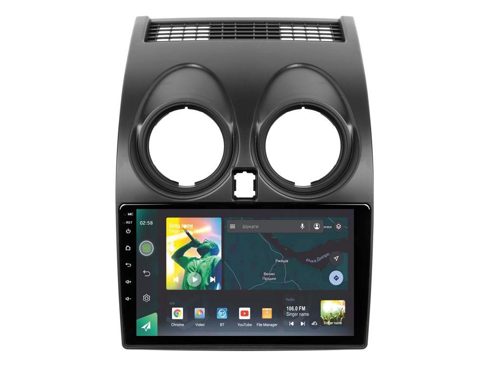 Автомагнитола штатная Sigma X9464 4/64 GB для Nissan Qashqai 1 J10 2006-2013 9" (AR-72016)