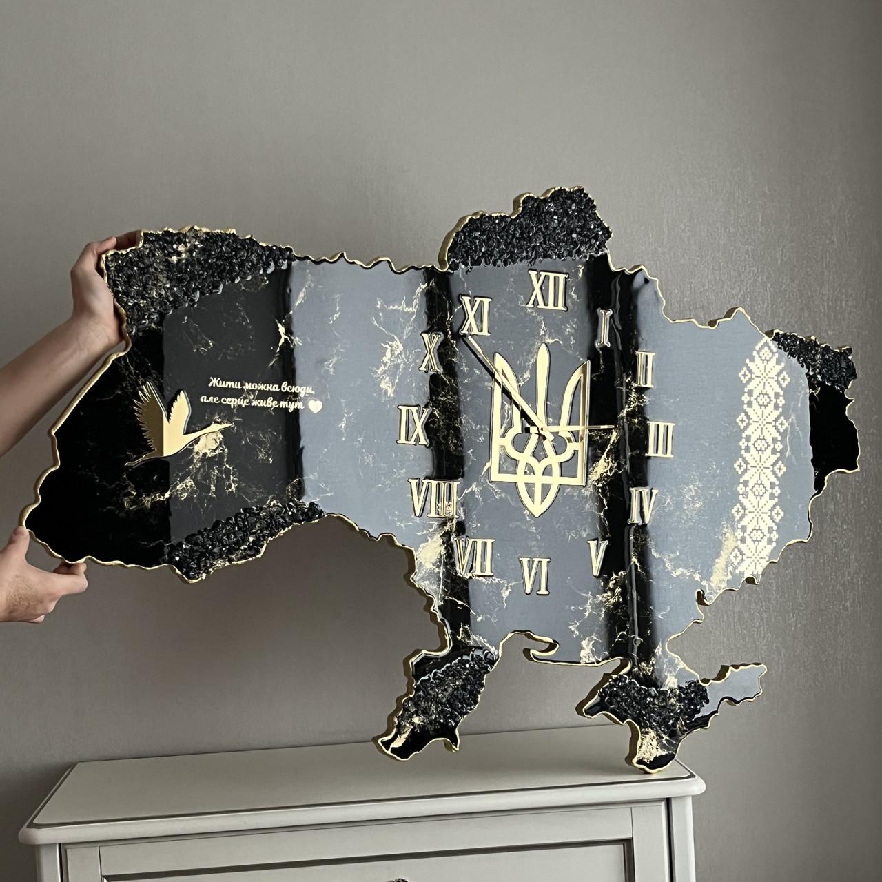 Часы настенные из эпоксидной смолы Карта Украины 130х83 см