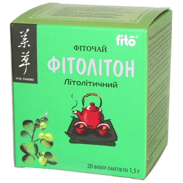 Фіточай профілактичний для нирок FITO PHARMA Фітолітон фільтр-пакети 1,5 г 20 шт. (23442748)