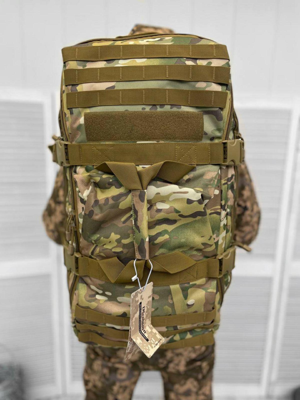 Рюкзак-трансформер Large Assault Pack MC 65 л Multicam (11405222)