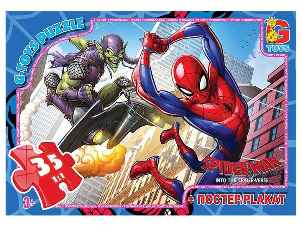 Пазлы G-Toys Ферма LA07 12 эл. (966432)