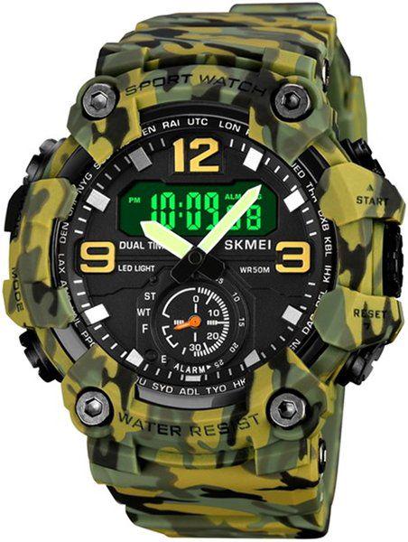 Наручные часы мужские Skmei 1965 Camo Green