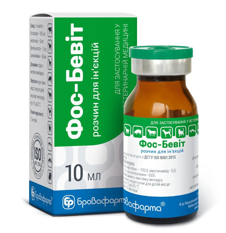 Добавка Бровафарма Фос-Бевит способствует росту и развитию животных и птицы 10 мл (00000001099)