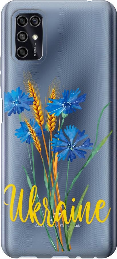 Чехол на ZTE Blade V2020 Smart Ukraine v2 (5445u-2458-42517)