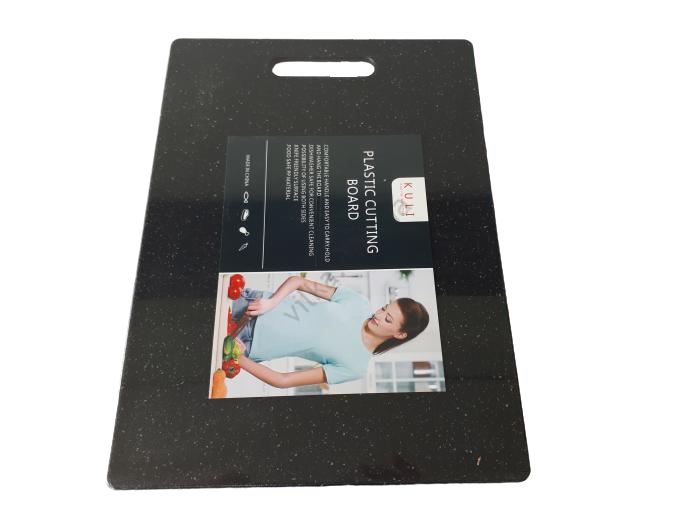 Доска разделочная для овощей и продуктов пластиковая 36х25 см