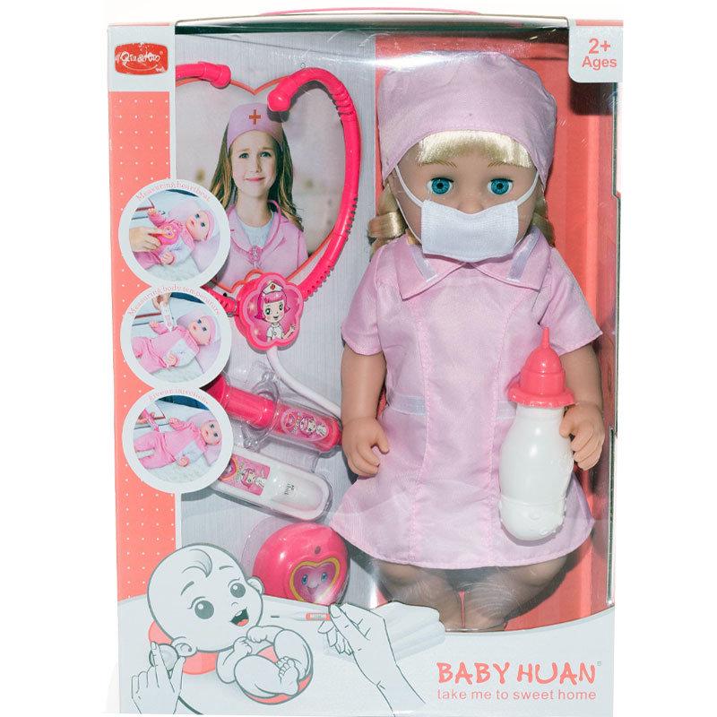 Кукла-пупс G-Toys со звуковыми эффектами 26,8х11,5х37 см (1983695)
