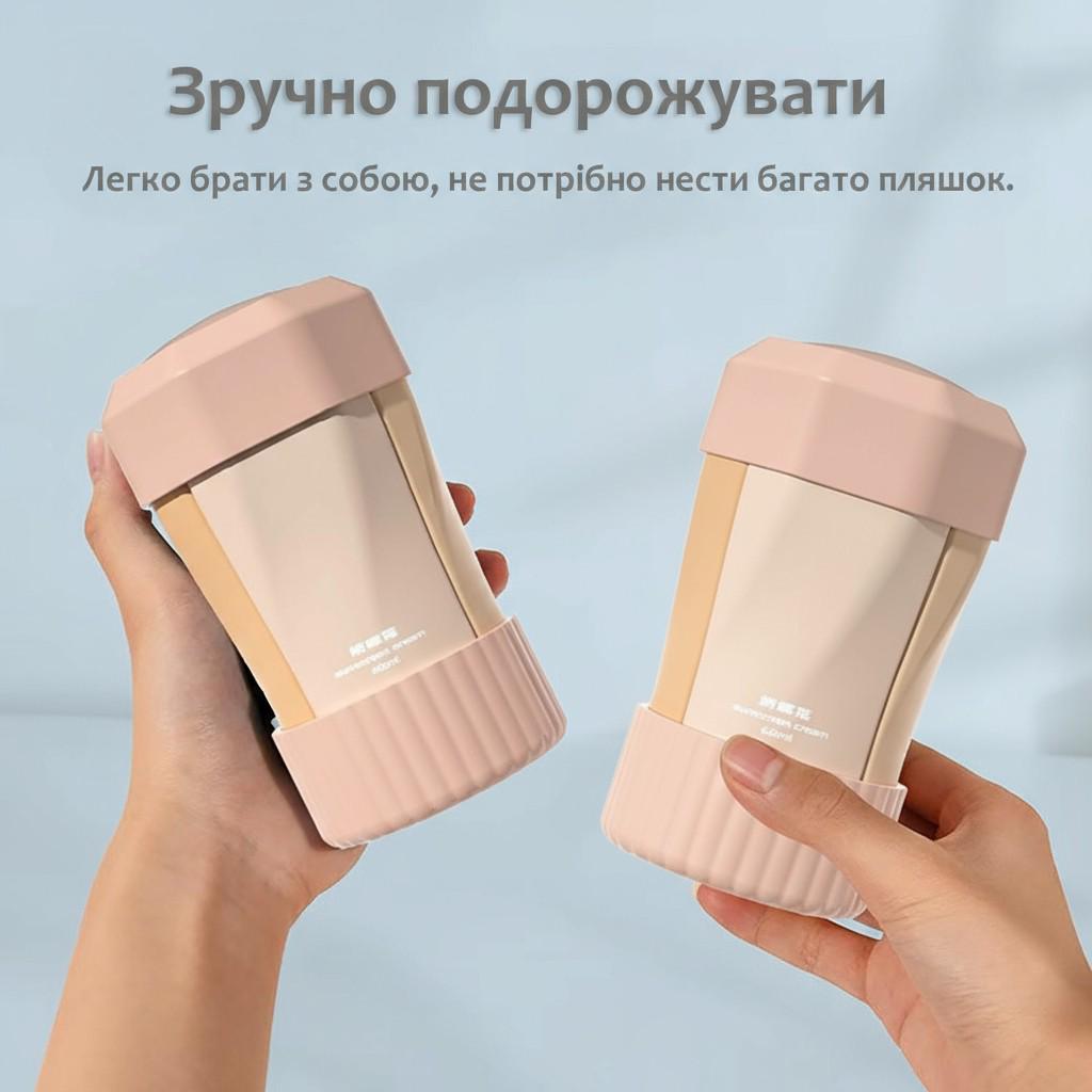 Набор флаконов для косметики дорожный 4в1 контейнеры для путешествий по 60 мл силиконовые Коричневый (113_3_0_3С) - фото 3