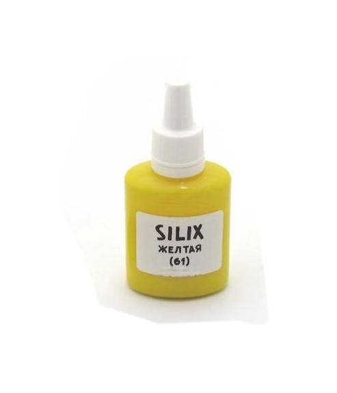 Фарба Silix Yellow 30 мл