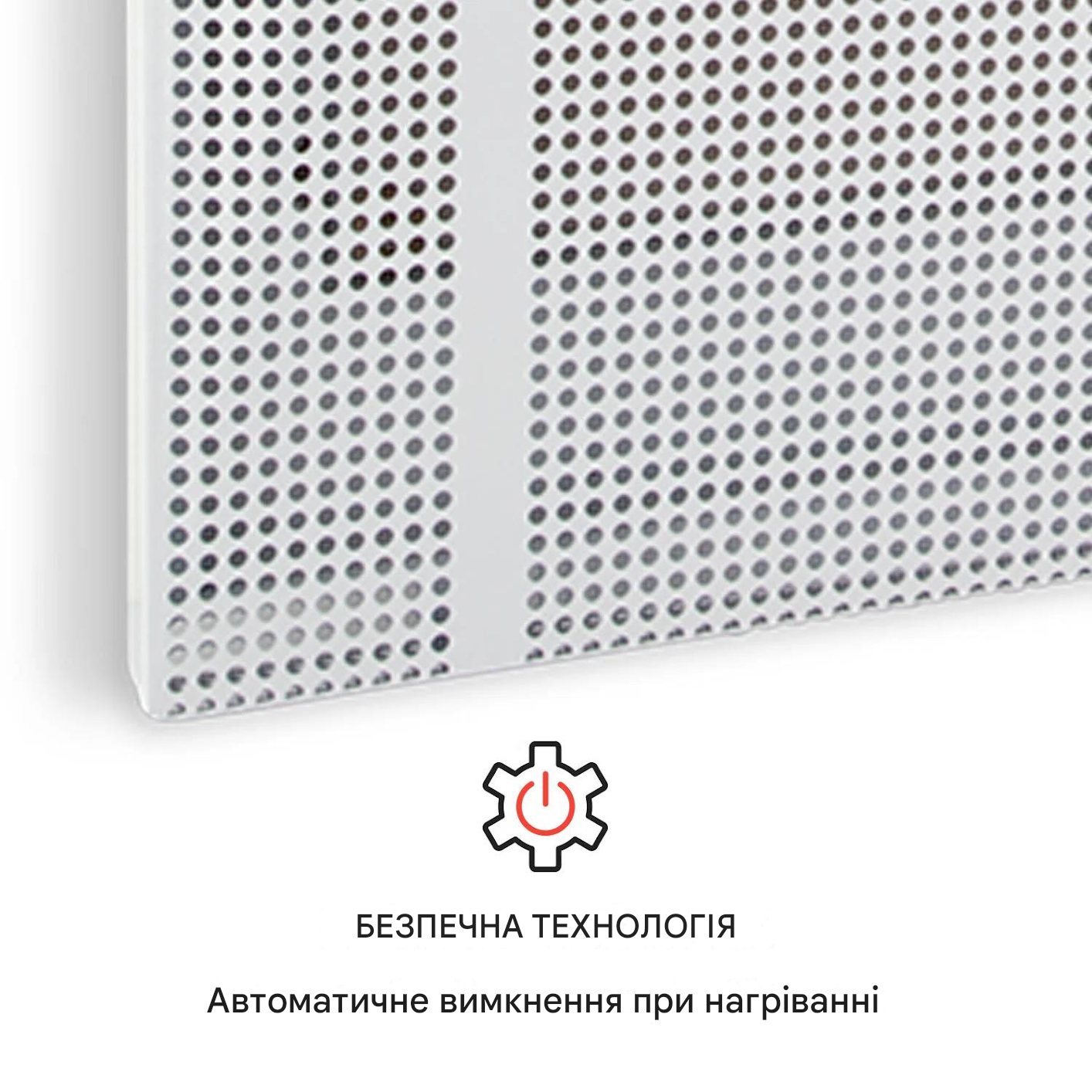 Инфракрасный обогреватель KLARSTEIN Hot Spot Wave 1000 Вт 5-32°C (10032994) - фото 3