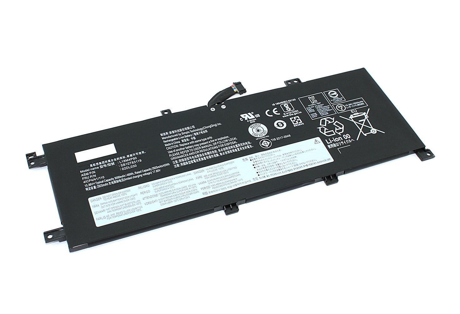 Аккумулятор для ноутбука Lenovo L18M4P90 Thinkpad L13 Yoga Gen 2 15,36 V 3000 mAh (084525)