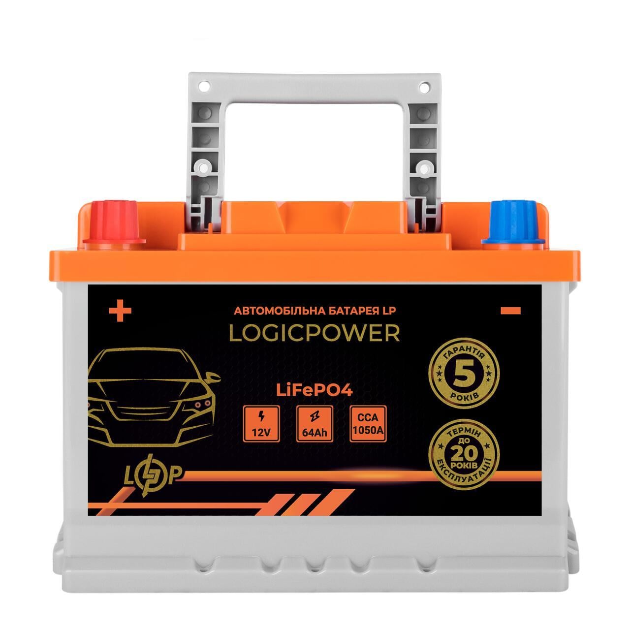 Акумулятор автомобільний літієвий LP LiFePO4 12V-64 Ah + зліва BMS 1050А (3132222044)