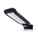 Ліхтар вуличний акумуляторний T-210-С Street Light Solar (15467514) - фото 6