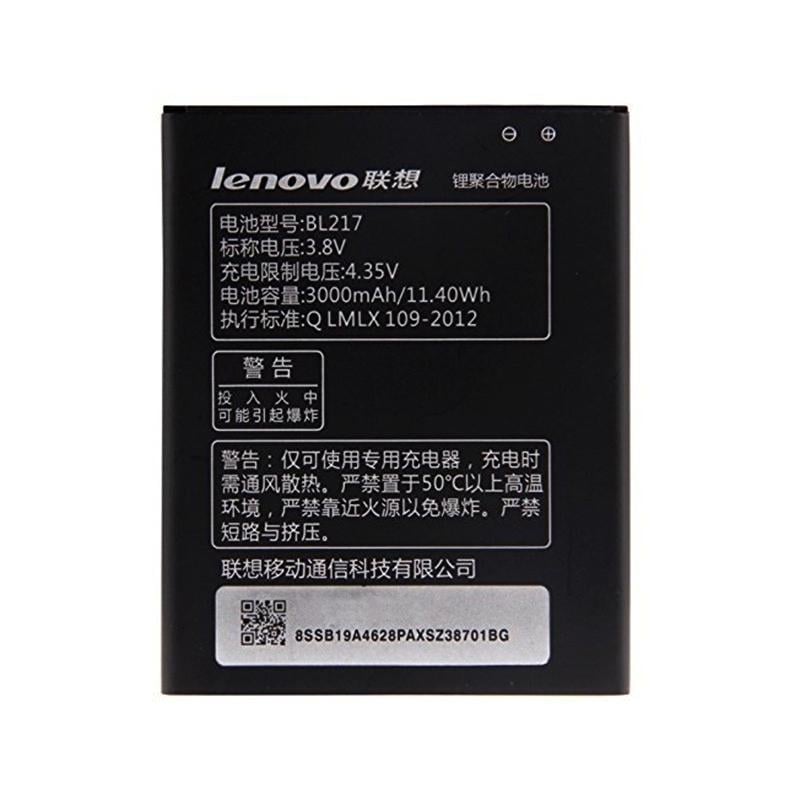 Батарея Lenovo BL217 S930