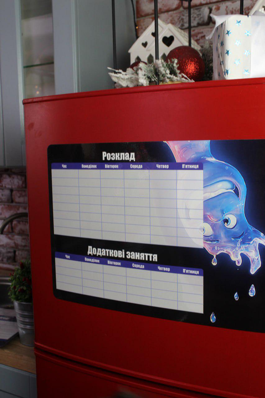 Планер магнитный Расписание уроков и кружки А3 Водичка с маркером (27415069) - фото 3 Планер магнитный Расписание уроков и кружки А3 Водичка с маркером (27415069) - фото 3