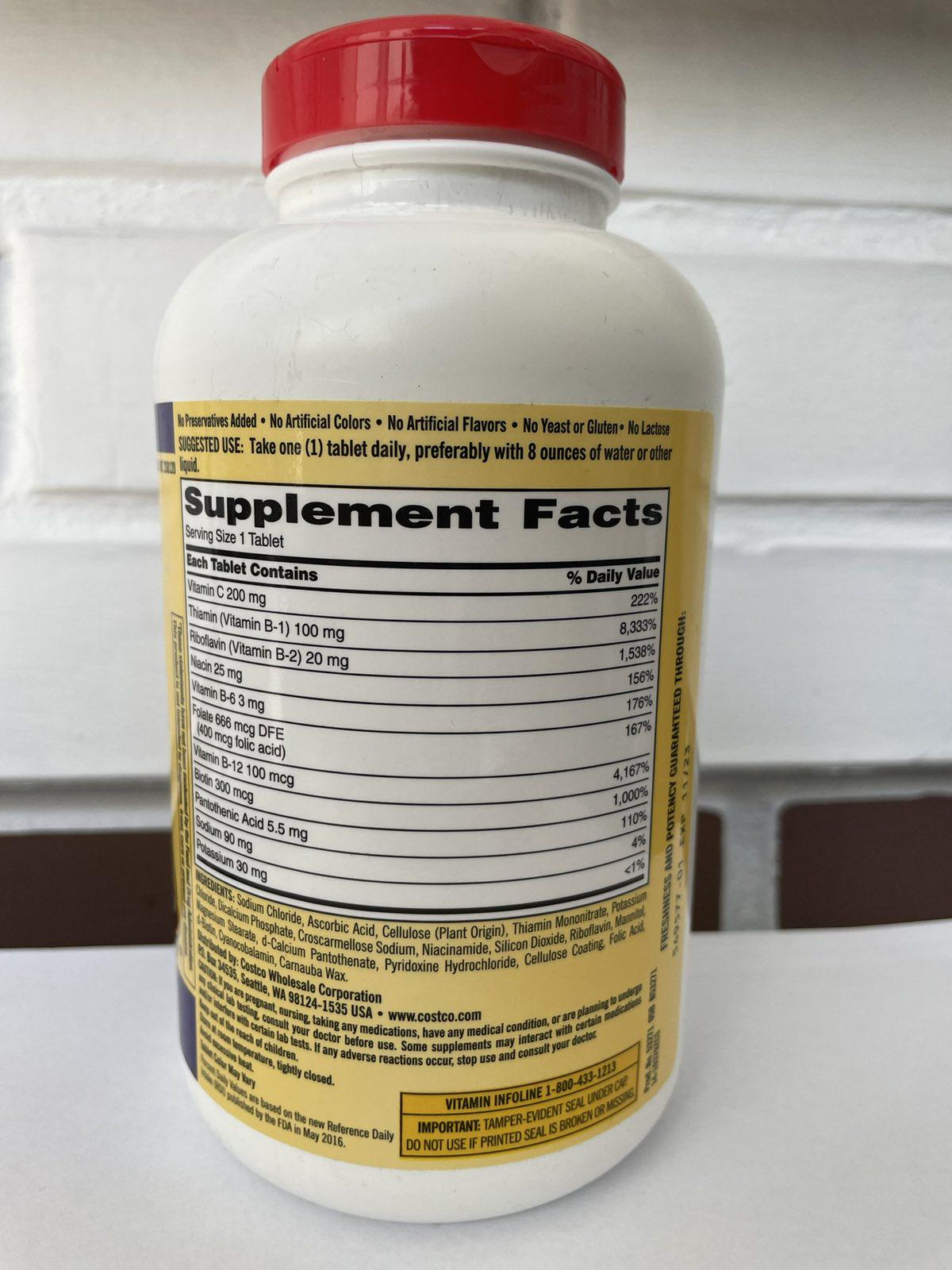 Комплекс витаминов группы В-Kirkland Super B-complex 500 таблеток - фото 3 Комплекс витаминов группы В-Kirkland Super B-complex 500 таблеток - фото 3