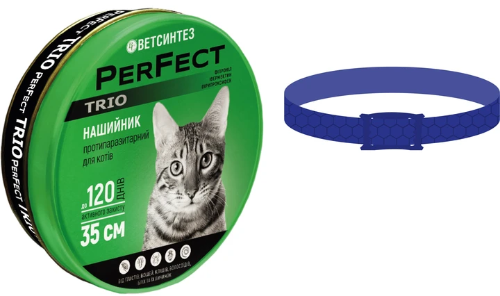Нашийник проти бліх для котів ПЕРФЕКТ ТРІО сота 35см Синій (2653726611)