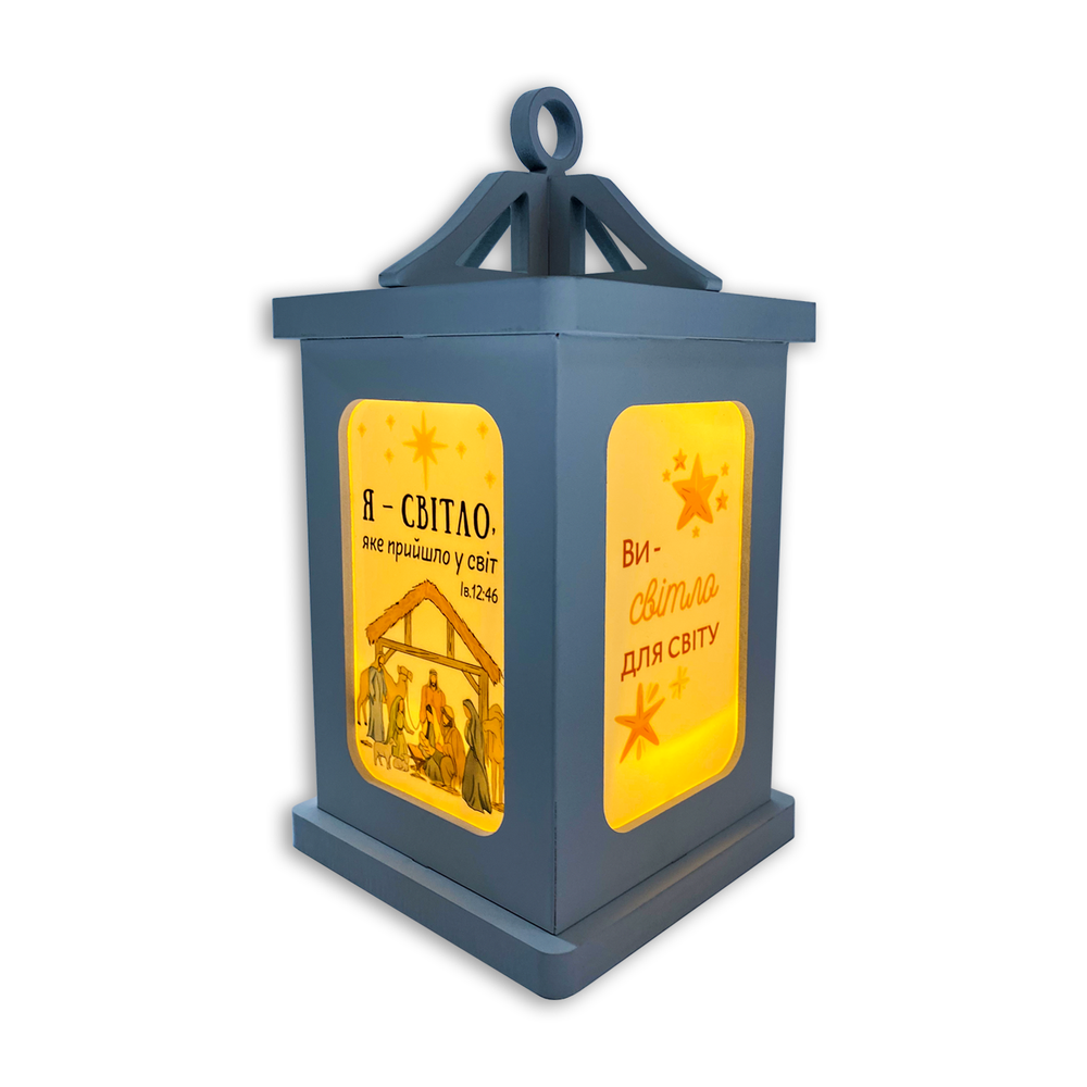 Ліхтар декоративний з підсвіткою Світло Білий (хрлп001бу) Ліхтар декоративний з підсвіткою Світло Білий (хрлп001бу)