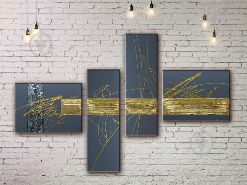 Модульная картина акрилом абстракция ArtStar MKM17_4_007 размер 85 х 120 см