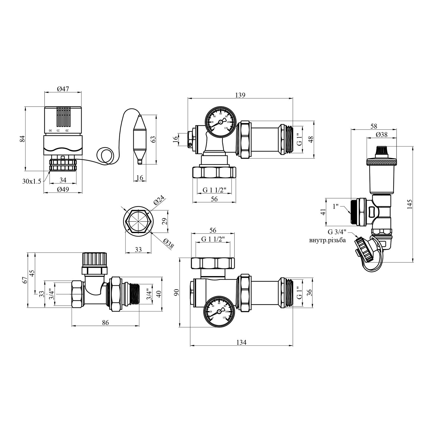 Змішувальна група для теплої підлоги STA CV012136 1" (251028) - фото 2 Змішувальна група для теплої підлоги STA CV012136 1" (251028) - фото 2