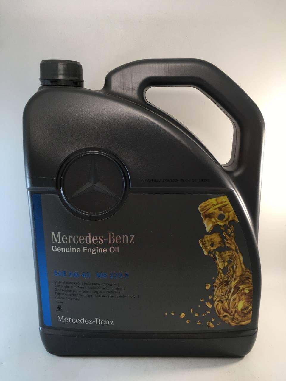 Моторна олива Mercedes-Benz 229.5 A3/B4 SN/CF 5W-40 5 л (A000989210713)