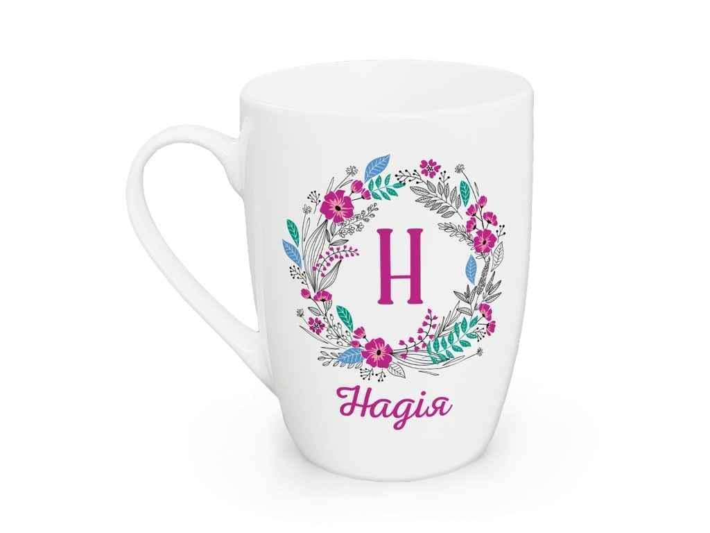 Чашка Kvarta Капучино "Надія" 360 мл (2411)