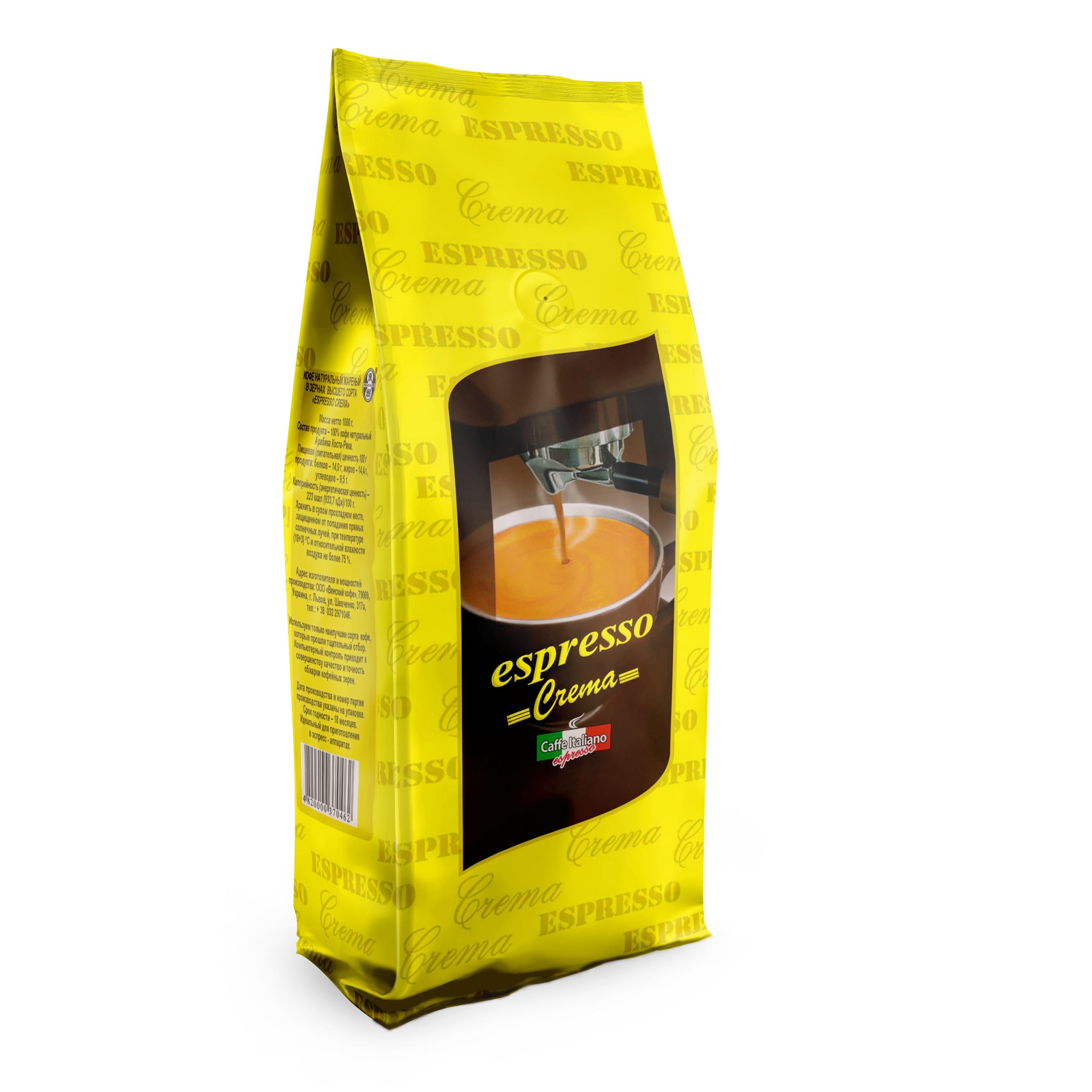 Кофе в зернах Віденська Кава Espresso Crema 1 кг