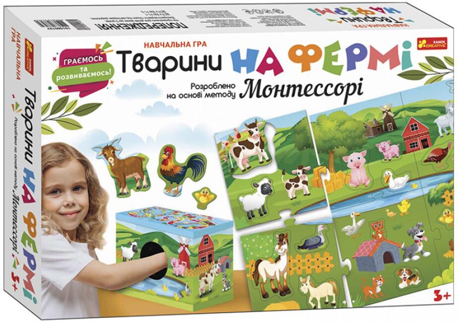 Обучающая игра Животные на ферме Разработано на основе метода Монтессори (490416)