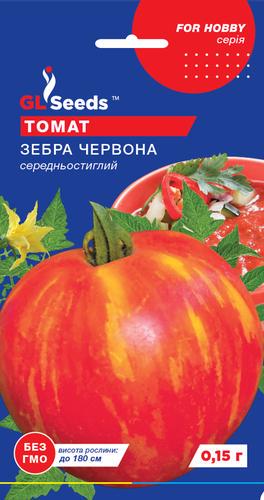 Семена Томат GL Seeds Зебра красная 0,15 г (238)