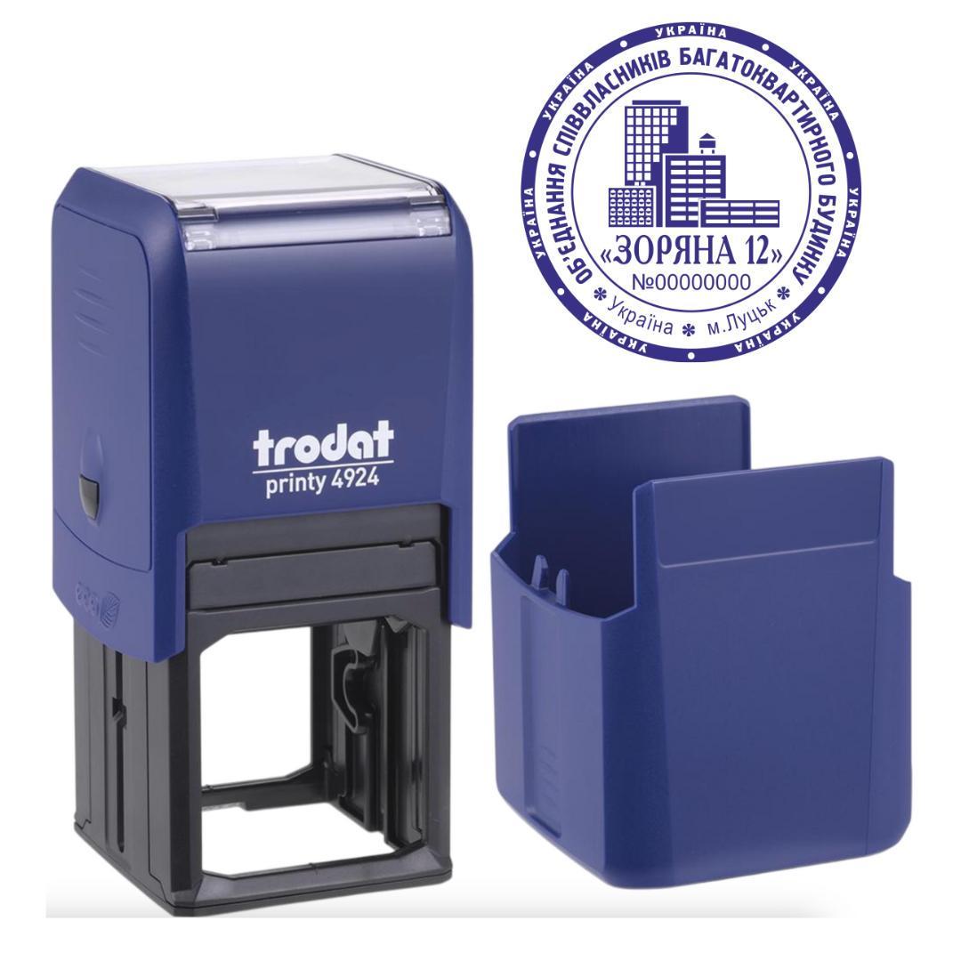 Печать ОСМД на автоматическом оснащении Trodat 4924 d 40 мм с колпачком Синий (О2/4924/BL)