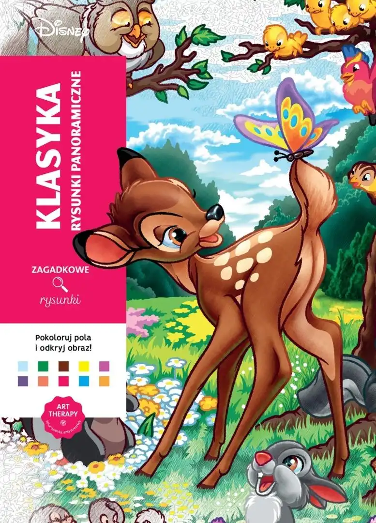 Розмальовки Les Grands classiques Tome 11 disney за номерами (525401029) - фото 2 Розмальовки Les Grands classiques Tome 11 disney за номерами (525401029) - фото 2