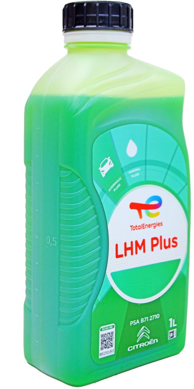 Масло гидравлическое TOTAL LHM PLUS 1 л (214174) - фото 2 Масло гидравлическое TOTAL LHM PLUS 1 л (214174) - фото 2
