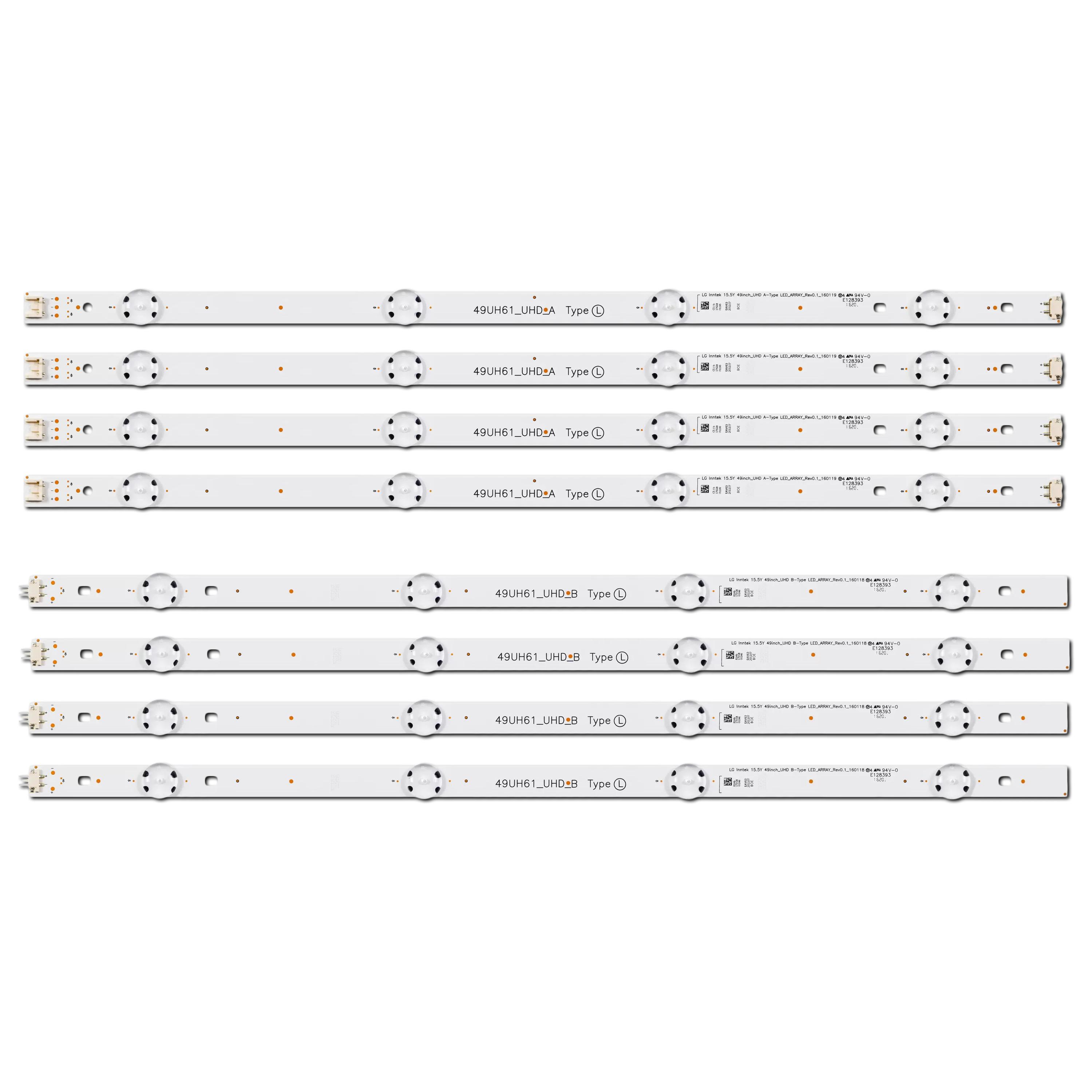 Комплект LED підсвітки для TV 49" LG Innotek 15.5Y 49" FHD REV0.0 49LH51_FHD_A/B 49LH57_FHD_A/B 49UH61_UHD_A/B 8 шт. (ART-14752)