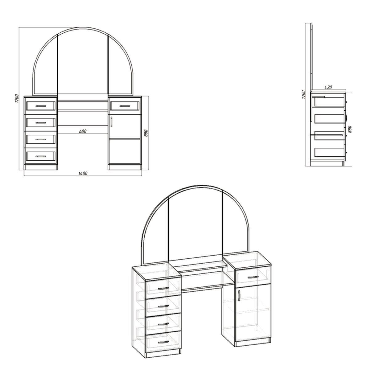 Туалетний столик МебліКо Трюмо-5 140х42х170 см Горіх (k-2505-5) - фото 2 Туалетний столик МебліКо Трюмо-5 140х42х170 см Горіх (k-2505-5) - фото 2