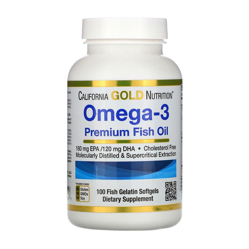 Витамин Омега-3 California Gold Nutrition Premium Fish Oil 100 fish softgels - фото 1