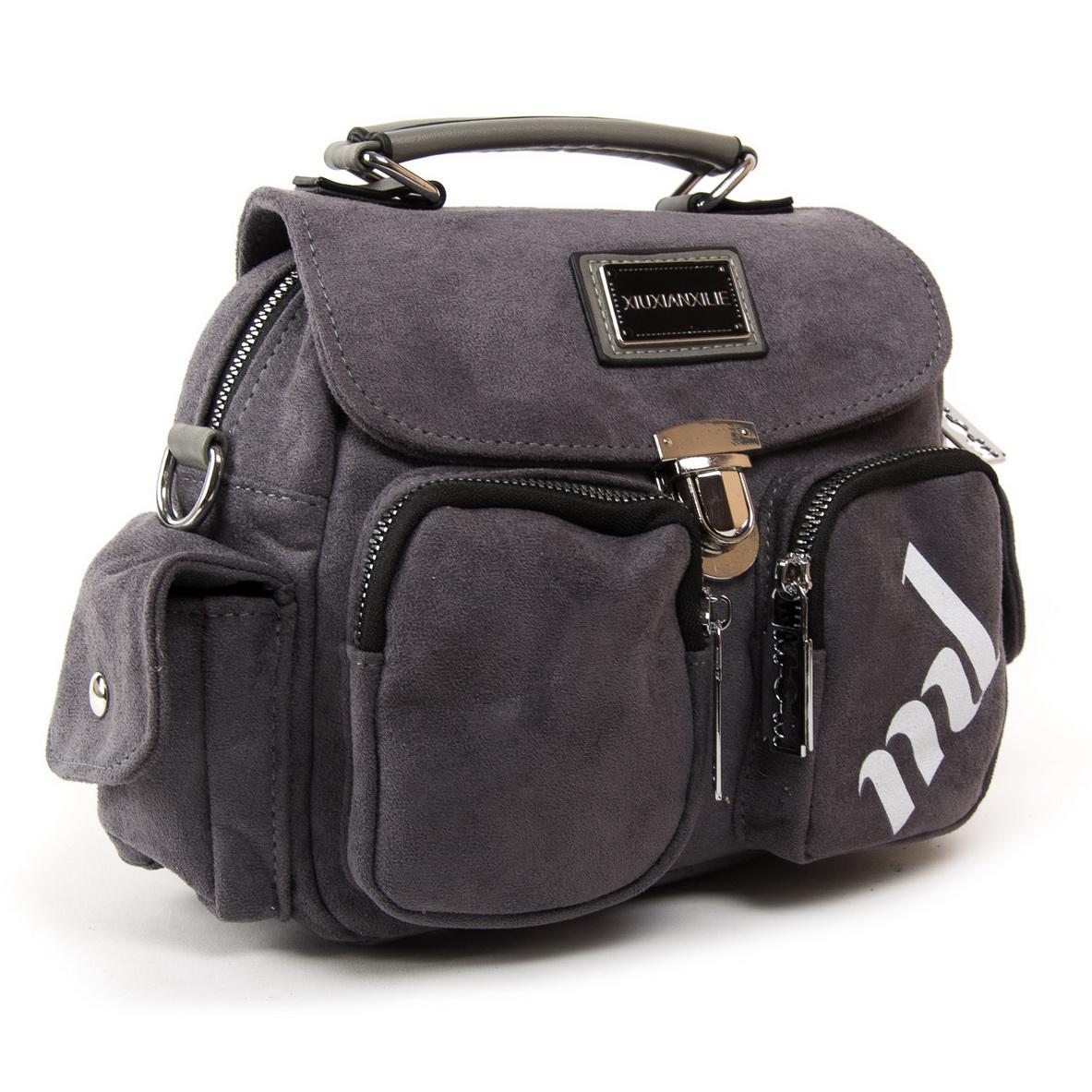 Жіноча модельна сумка-рюкзак з замша Fashion 2105 Сірий - фото 1 Жіноча модельна сумка-рюкзак з замша Fashion 2105 Сірий - фото 1