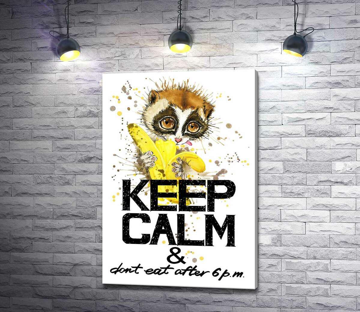 Картина ArtPoster Маленький лемур ест банан над надписью "keep calm and don't eat after 6 p.m." 68x100 см Модуль №1 (001668)