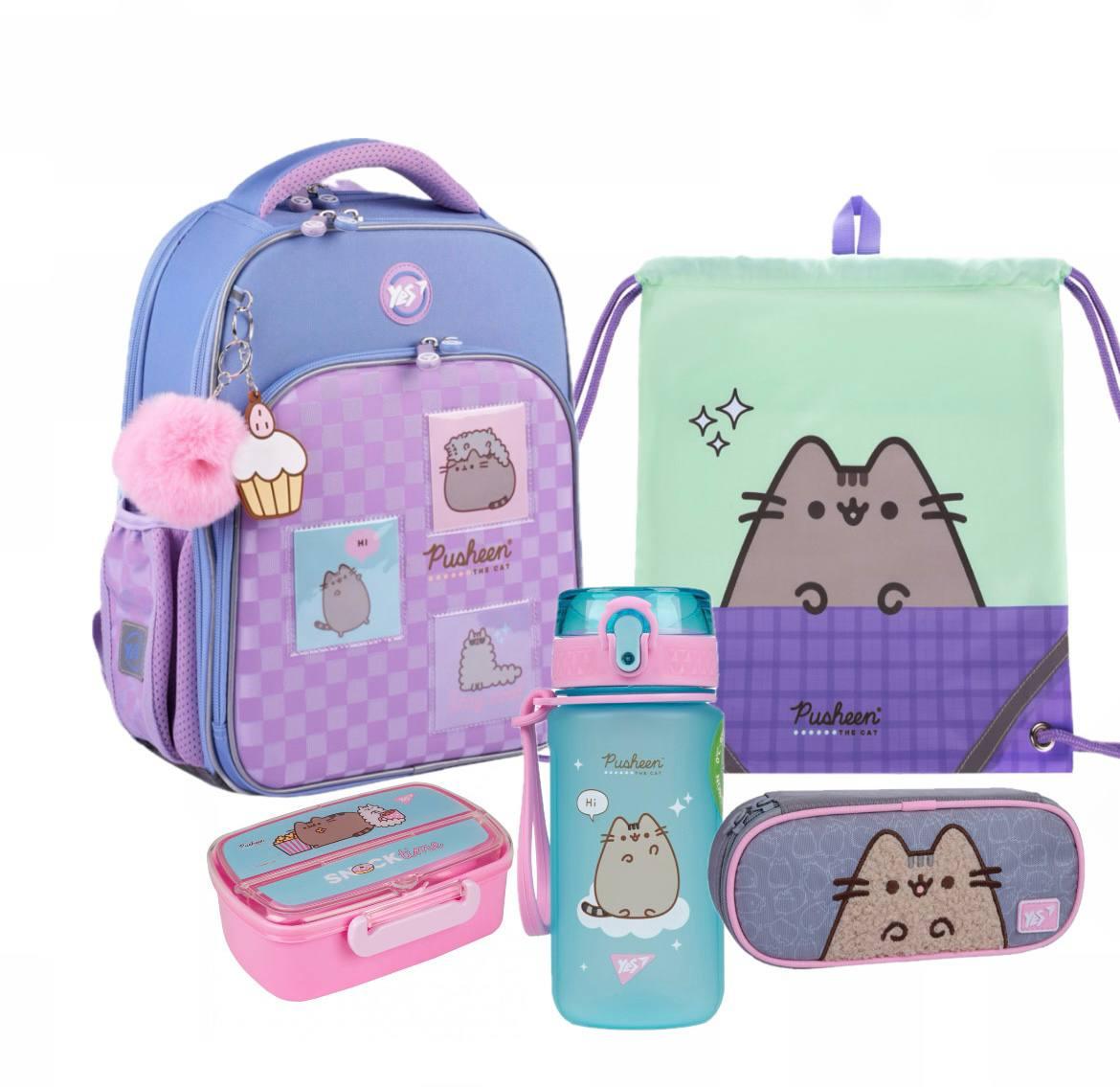 Рюкзак школьный/пенал/сумка/бутылка/ланч-бокс YES Pusheen Playful S-78 (559864K1)