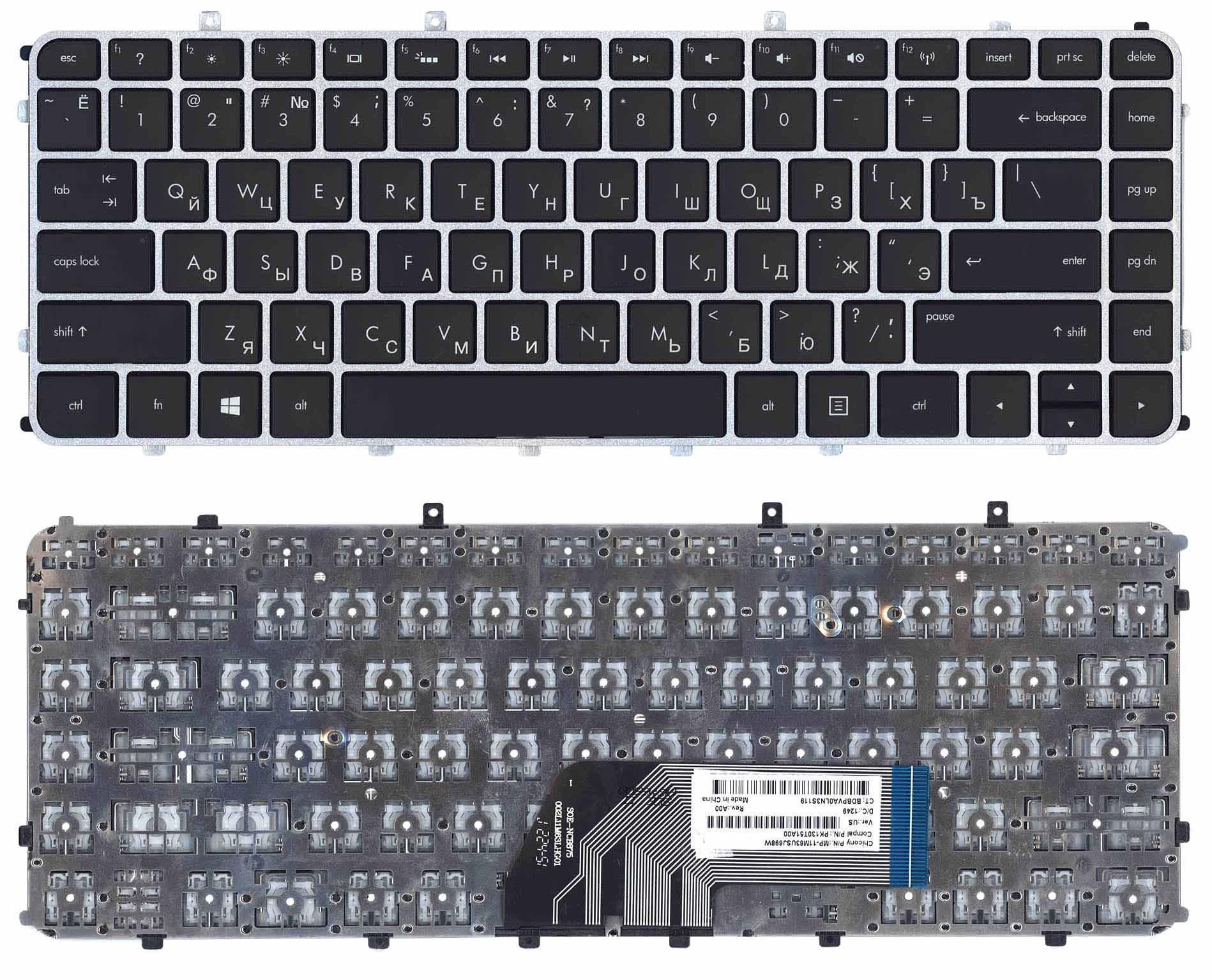 Клавиатура для ноутбука HP Envy 4-1000 Silver Frame Black