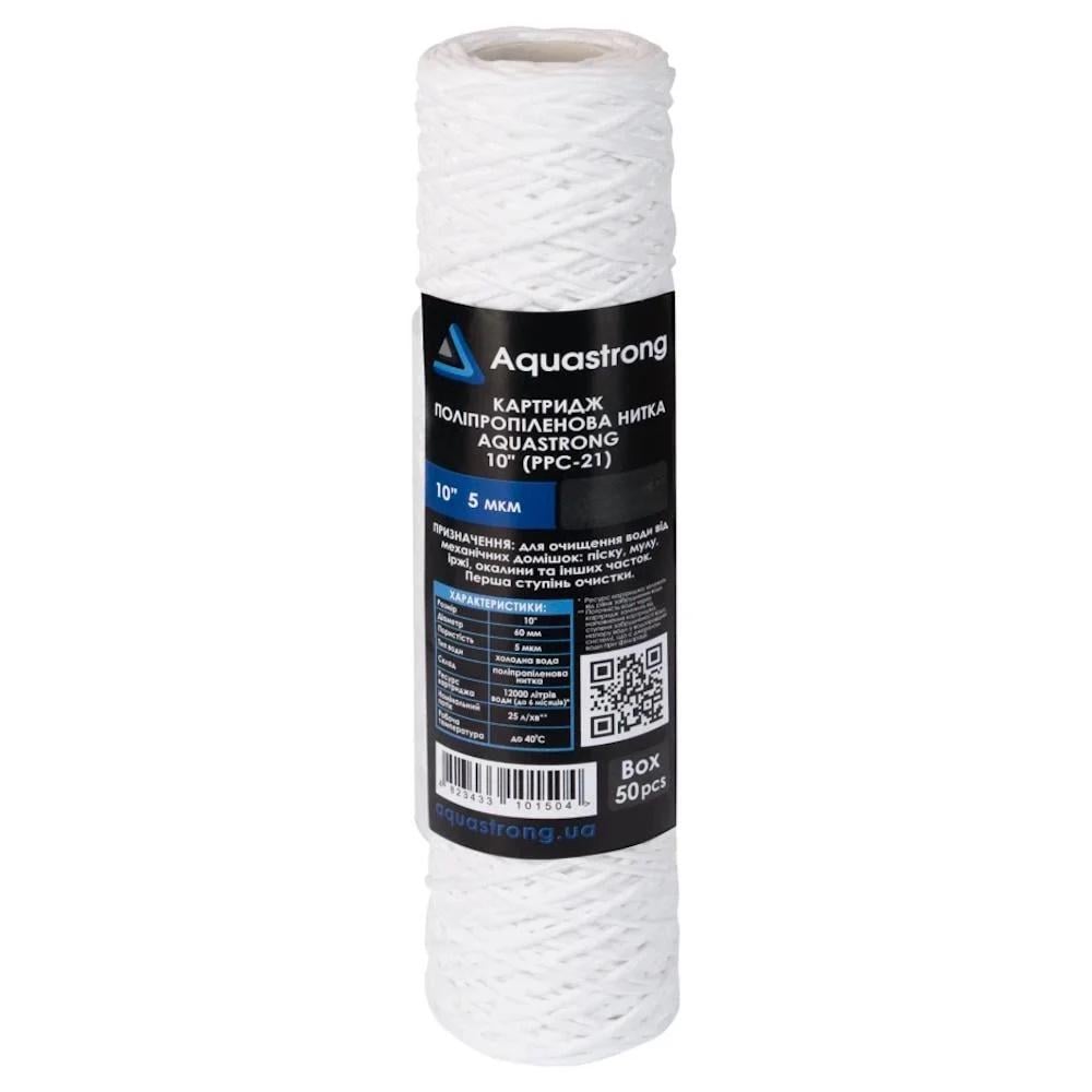 Картридж из полипропиленовой нити Aquastrong 10" РРC-23 5мм 185гр (AKD55896)