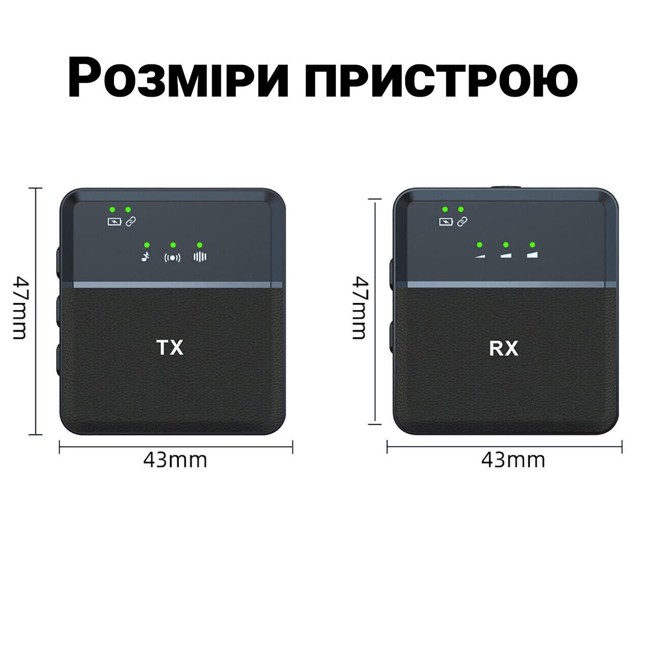 Радіосистема з петличним мікрофоном Savetek P36 Lightning бездротова для iPhone/iPad - фото 3