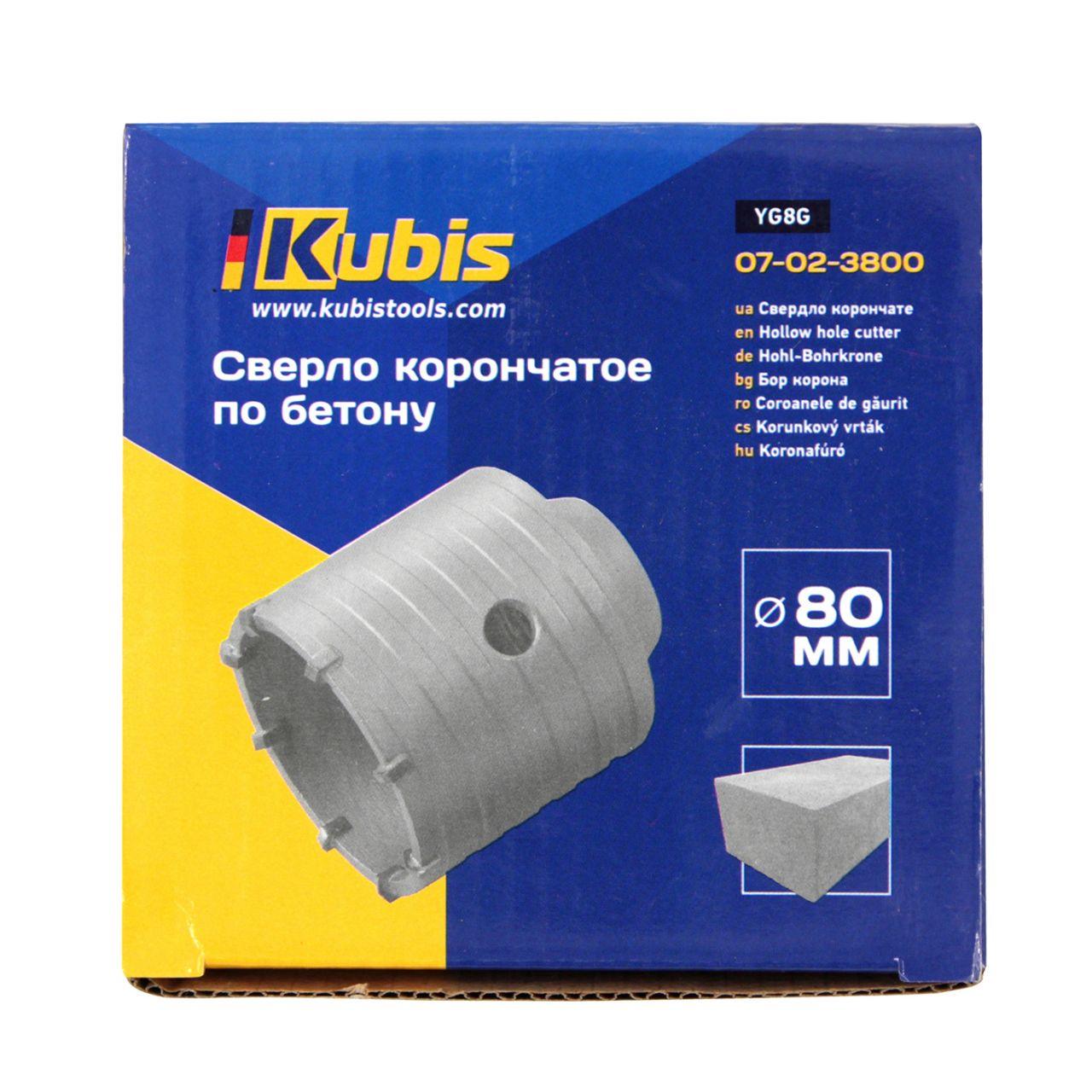 Сверло корончатое по бетону 80 мм Kubis (07-02-3800)