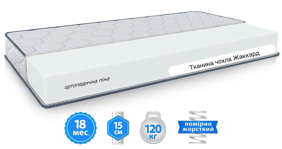 Матрас ортопедический EMM BASIC FREEDOM 90x200 см (421) - фото 2