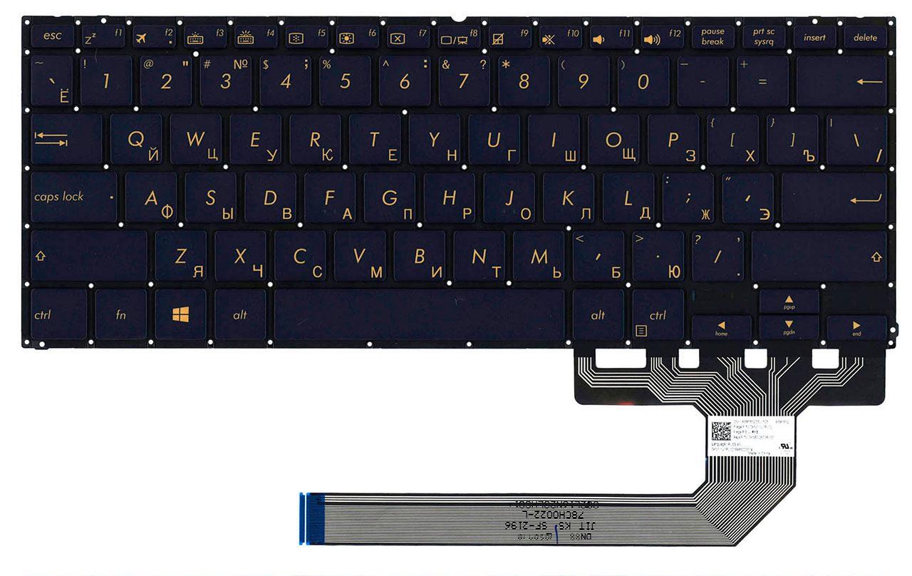 Клавиатура для ноутбука Asus Q325 Q325UA с подсветкой клавиш матовая (0KNB0-2603RU00)