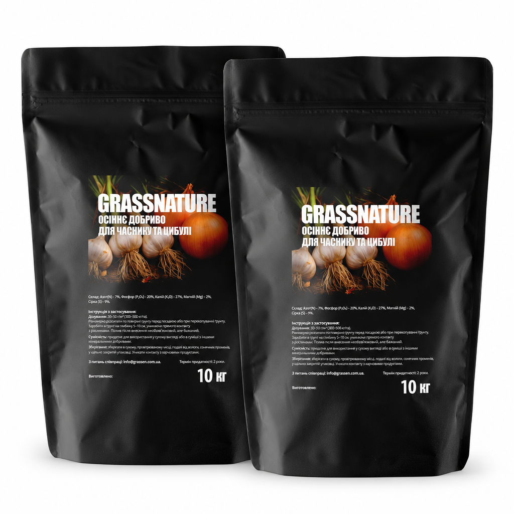 Добриво для часнику та цибулі GrassNature NPK 7-20-28 великі головки 20 кг (38470722) Добриво для часнику та цибулі GrassNature NPK 7-20-28 великі головки 20 кг (38470722)