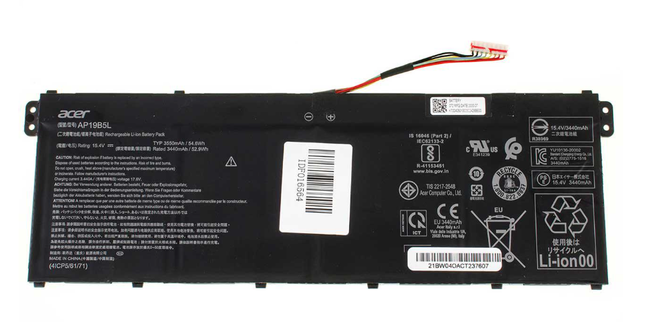 Аксессуары для ноутбука Acer TravelMate P40-41 3440 mAh 154V 53 Wh
