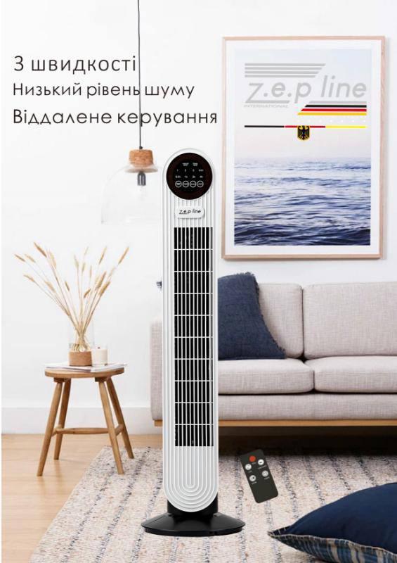 Напольный вентилятор Zepline ZP-139 с пультом 3 скорости 500 Вт (6-18) - фото 2