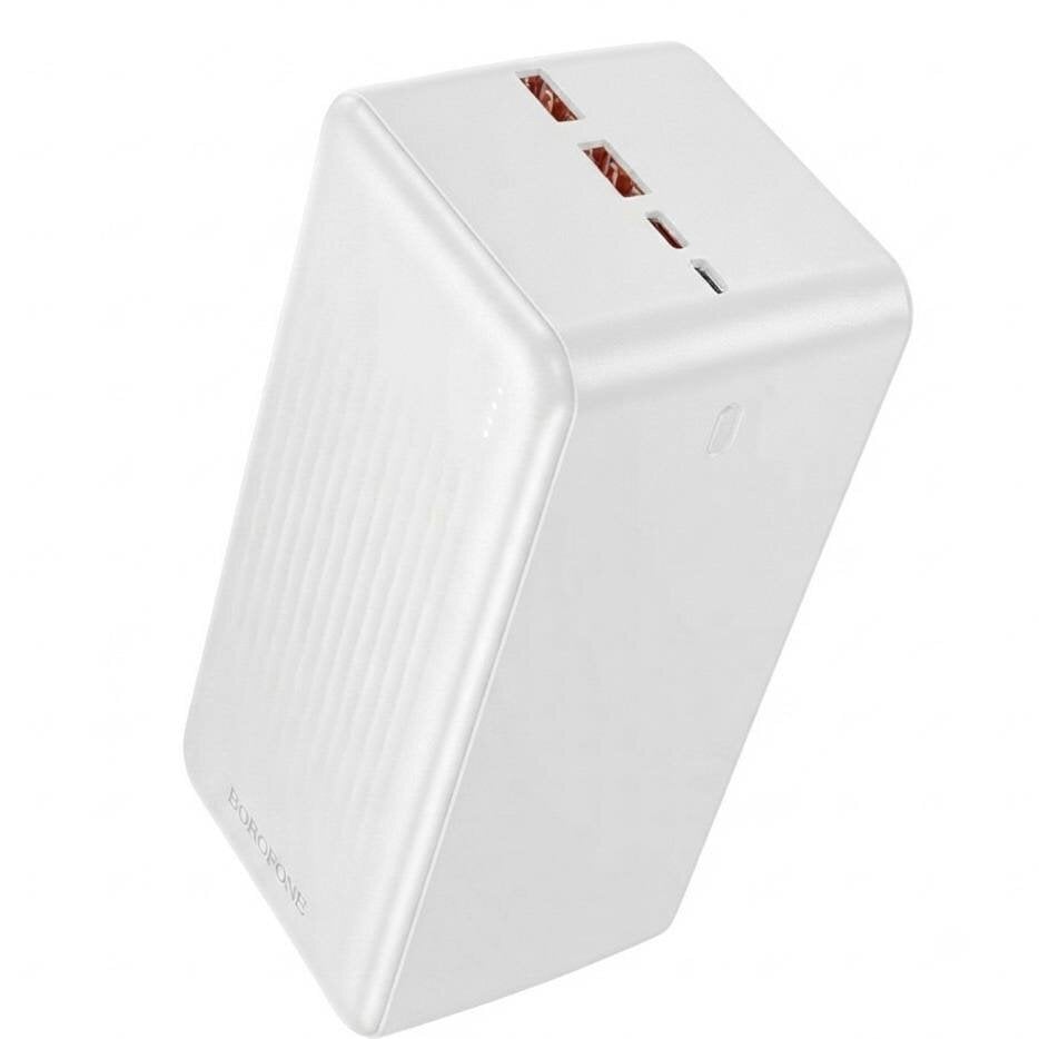 Повербанк Borofone BJ80C 50000 mAh 22,5W с дисплеем Белый (RT199)